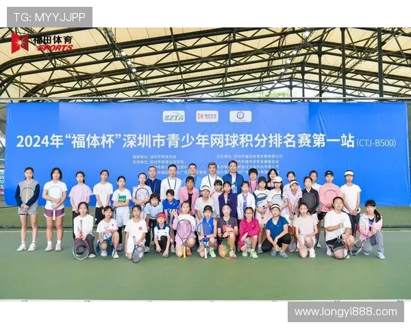 赛后分析：深圳网球队与重庆网球队个人能力的全面对比与评估