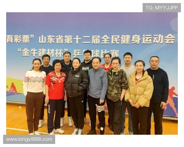 南京乒乓球队荣登全国配合排行榜第八名展现团队实力与默契